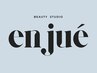 【OPEN記念】定番人気｜フラットラッシュ（～120本）￥6600→￥5280