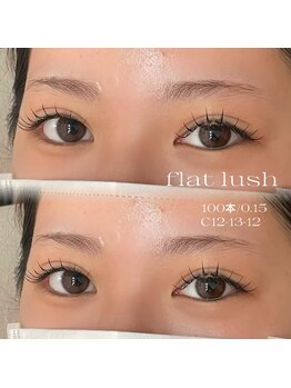 ザ ラッシュルーム 泉大津店(THE LASH ROOM)/100本ナチュラルデザイン♪