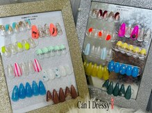キャンアイドレッシー 瑞江店(Can I Dressy)