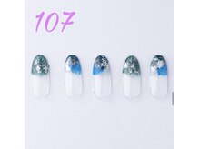 はあとねいる 伊丹店/