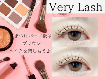 ベリーラッシュ 綾瀬駅前店(VeryLash)/まつ毛パーマ★