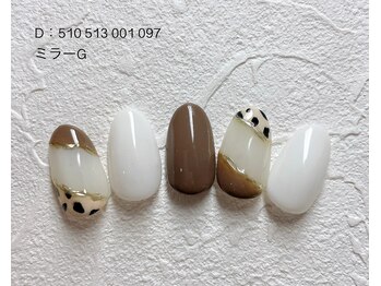 ルアナ 亀戸(Luana)/