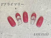 べリンダ 高崎店(BELINDA)/ハンド定額プライマリーコース