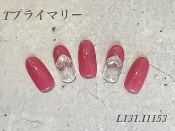 べリンダ 高崎店(BELINDA)/ハンド定額プライマリーコース