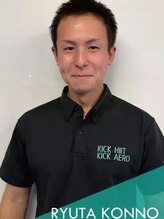 バリアス(VARIOUS)&nbsp;今野 龍汰