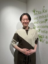 リラク なんばシティ店(Re.Ra.Ku)&nbsp;アカマツ 