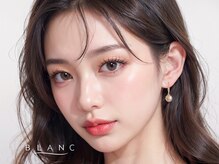 ブラン JR六甲道店(Eyelash Salon Blanc)の雰囲気（豊富な毛種と５種のカールから貴女に似合うまつげをご提案♪）