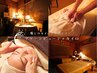 女友達親子割　2名割全身カイロ＋小顔マッサージ2人¥20000→¥12000　90分