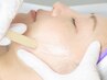 NEW！《6月限定》フェイシャルwaxモニター価格★通常11,000円→6,000円！