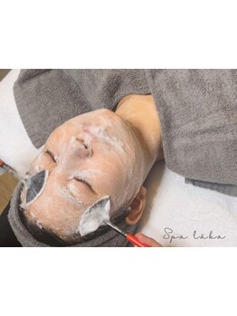 お肌をきれいにしたい