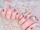 アルスネイル(Ars nail)の写真