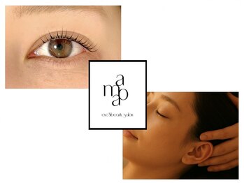 アモア(amoa)の写真/＼人気No.1／癒されながらきれいになれる【ドライヘッドスパ×まつげパーマ】