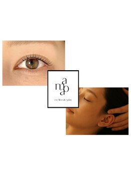 ヘッドスパで癒されたい