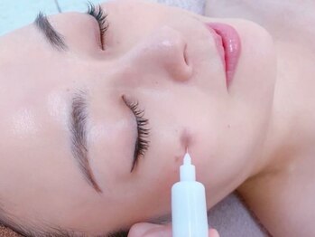 ビーフリー(Be free)/