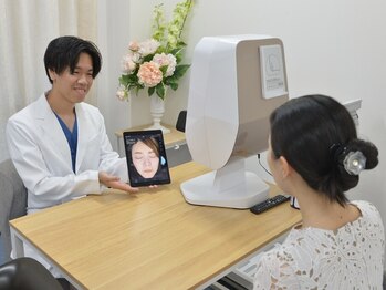 ハリマル(HARIMARU)の写真/【自分自身の本来の美しさを引き出す】マスク生活や加齢で気になるお顔のたるみケアやほうれい線に効果◎