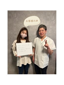 アリビナス(alivinus)/