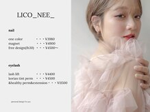 リコ ニー(LICO_NEE)
