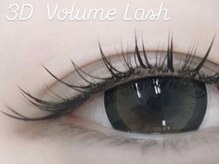 カーム(Calm)/3D ワンホン