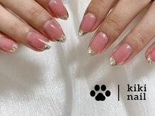 キキネイル たまプラーザ店(kikinail)/ガラスフレンチネイル/ネイル