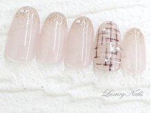 ラグジュアリーネイルズ アカバネ(Luxury Nails Akabane)/ポイント*ツイードNaiｌ