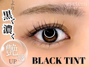 アイテム 三国ケ丘駅前店(eyetem)/マスカラパーマ