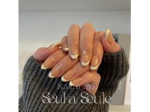 スール ア スール(Seul a' Seule)の雰囲気（入学・卒業シーズン、特別な1日に素敵なデザインございます！！）