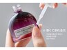 【他店オフのみ】ソフトジェルオフ+お爪の長さ整え(爪の強化剤プレゼント)