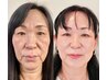 大人気◎大人女性のための韓国式再生コース/モニター価格45000円→35000円