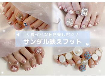 ぷわべりネイル 岐南の写真/【韓国×ちゅるん×ときめき】持ち込みOK◎選べる1,000種類以上のパーツ♪爪に優しいパラジェル変更可☆