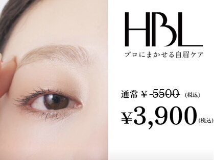 イチ(ichi)の写真