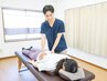 全身調整で慢性痛を改善｜全身マッサージ整体