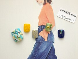 リーフフットネイル