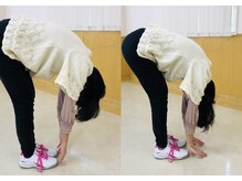 てぃ～だ/前屈がとても楽【王子駅/整体】