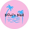 ノービズネイル(Novi's nail)ロゴ