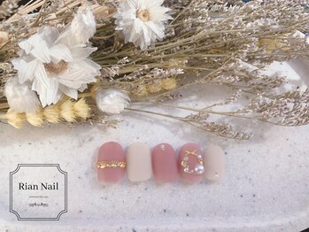 リアンネイル 昭島(Rian Nail)/★定額ネイルデザイン★