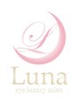 ルナ アメ村店(Luna)/まつ毛カールLunaアメ村店