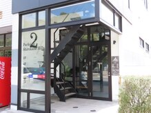 グレイス マヤ 白金台(GRACE MAYA)/外観写真