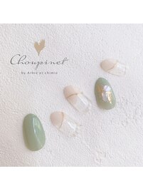 定額ゴージャス¥8800