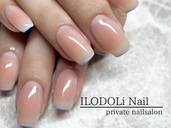 イロドリネイル(ILODOLi Nail)
