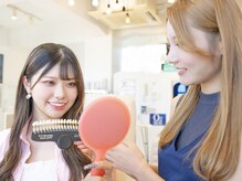 エクシアホワイトニング 新宿西口店