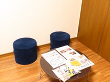 ピース(PEACE)/店内