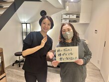 エボニー(ebony)の雰囲気（整体&ヨガピラティスの組み合わせメニューで健康な毎日を過ごす）