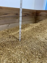 ひめ酵素ワーム(Warm)/温度管理