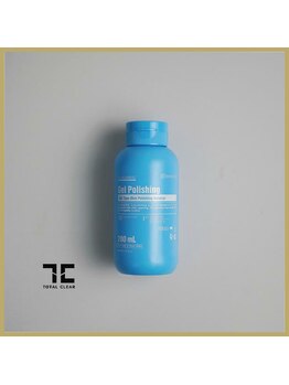 トータルクリア(TOTAL CLEAR)/ゲルポリッシング