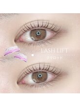 ビジュープラス 松本店(Bijou+)/ラッシュリフト