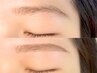 【骨格に合う理想の眉に♪】アイブロウ眉毛WAX(間引き可)¥3980
