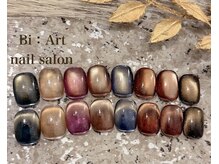 ヴィアート(Bi:Art)/