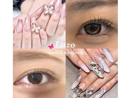 ラソ(Lazo)の写真