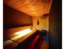 ウツノミヤサウナクラブ 簗瀬店
