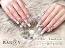 スカルプ/長さだし/ワンホン